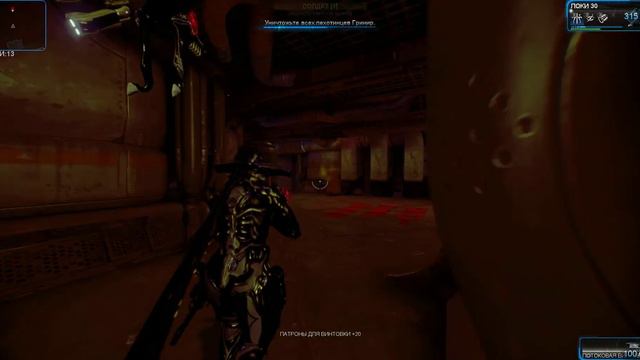 Warframe Dark Loki:Возрождение - Глава 1.1 Terminus Начало смотреть онлайн