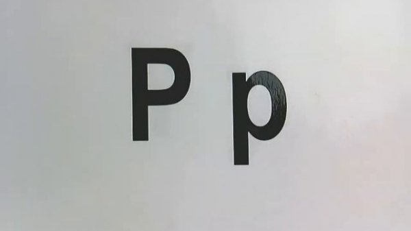 Alphabet Letter NAMES in RANDOM Order