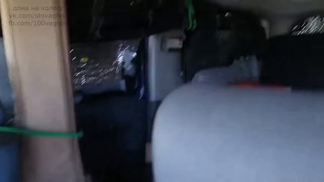 Дом на колесах внутри Honda Element