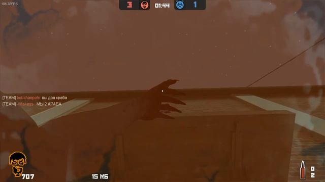 Counter City. Геймплэй в режиме ZM (4 часть) смотреть онлайн