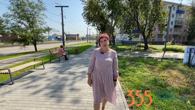 С днем рождения родное Усолье-Сибирское!!! смотреть онлайн