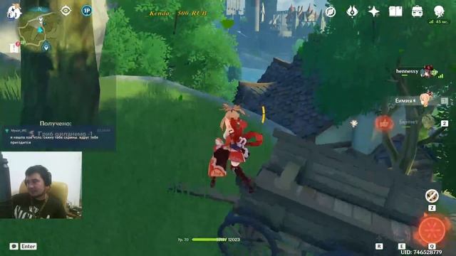 Genshin Impact | Инадзума | Хочу Чжун Ли | 39 РП | смотреть онлайн