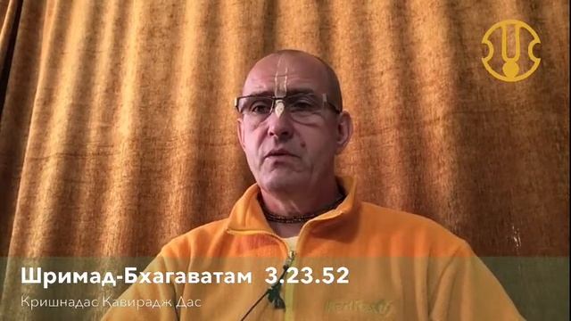 Центр развития харинамы смотреть онлайн