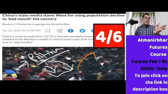 Current Affairs 20 April 2023, India, America, China, Elon Musk, Chat GPT, Guyana