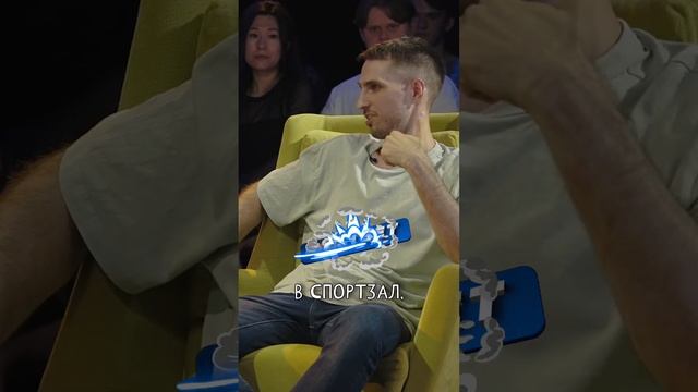 Эльдар Гусейнов про людей в спортзале #shorts смотреть онлайн