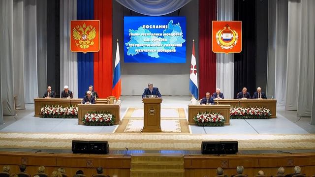 Послание Главы Республики Мордовия В.Д.Волкова Государственному Собранию Республики Мордовия 2019 смотреть онлайн