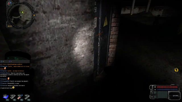 S.T.A.L.K.E.R.: Зов Припяти [16] смотреть онлайн
