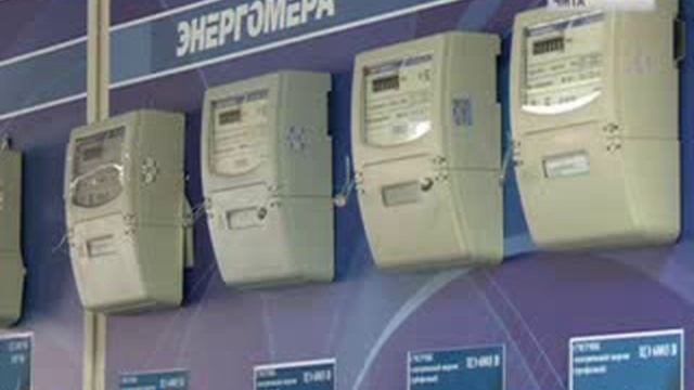 россети смотреть онлайн