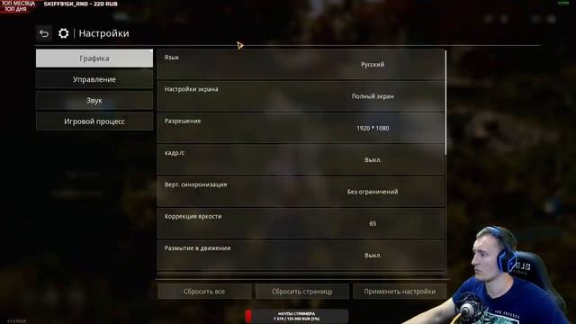 HUNTERS ARENA: LEGENDS - НОВЫЙ БАТТЛРОЯЛЬ В СТИМ! ММОРПГ PUBG - ОБЗОР ИГРЫ НА СТРИМЕ смотреть онлайн