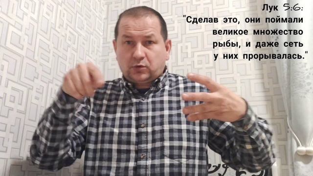 Разные взгляды. смотреть онлайн