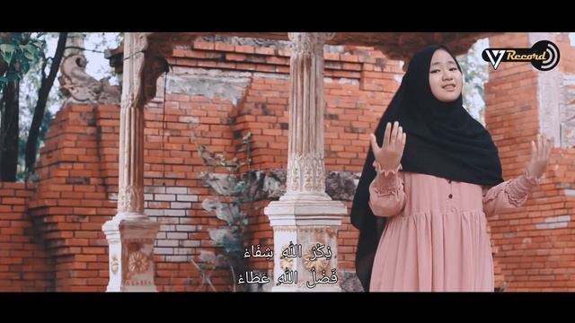 Dzikrullah (Mevlan Kurtisi) Cover By Salwa Syifa Feat Nazwa смотреть онлайн