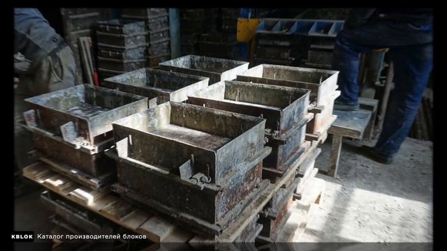 Арболит в Архангельске и области смотреть онлайн