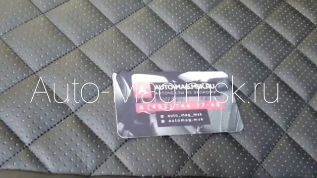 Skoda Rapid 2019 | Чехлы на сиденья из экокожи | Фабрика Автопилот смотреть онлайн