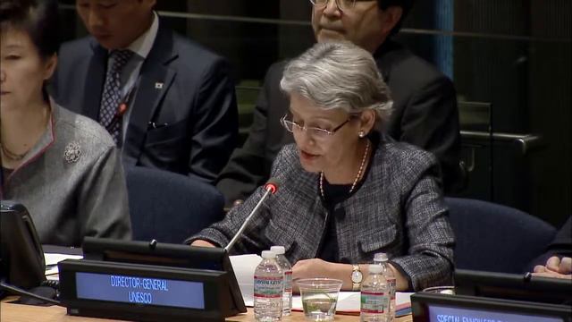 Quality Education for the World We Want: Ms. Irina Bokova, Director-General, UNESCO смотреть онлайн