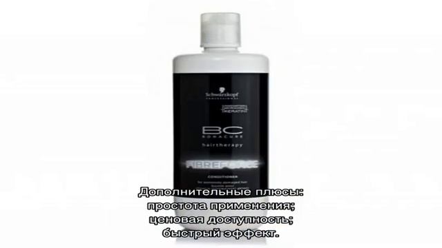 Как выбрать кондиционер для сухих волос: обзор лучших магазинных и народных средств смотреть онлайн