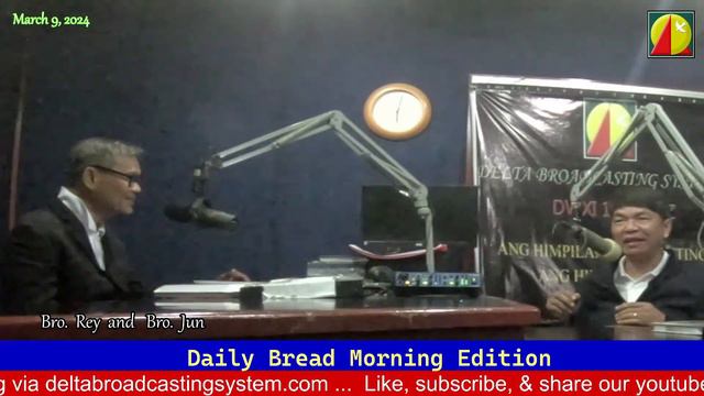 DWXI 1314 AM Live Streaming (Monday - March 11, 2024) #dailybreadmorningedition смотреть онлайн