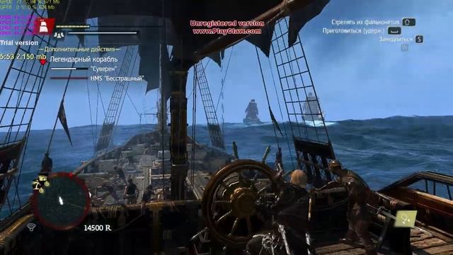 Assassin's Creed 4: Black Flag - Легендарный корабль (нечестная игра 1% vs 1%) смотреть онлайн