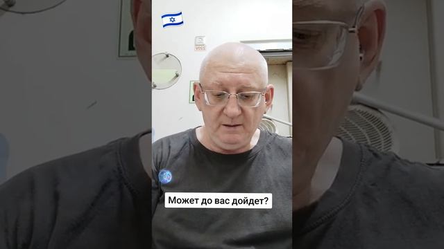 Это не покажут по ТВ. Грядет что то серьёзное. смотреть онлайн