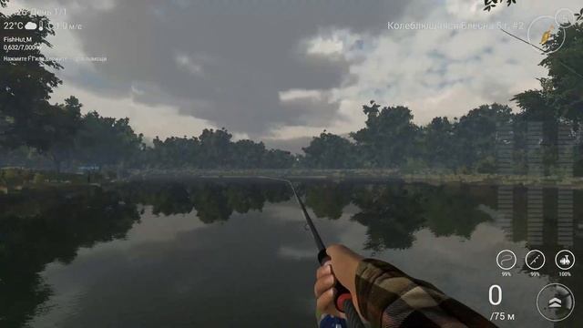#2 Fishing Planet! Качаем уровень и ловим Басса на спиннинг) Farming Bass смотреть онлайн