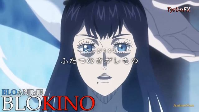 Черный Клевер / Black Clover [149 Серия ] [Трейлер] Озвучка На Русском