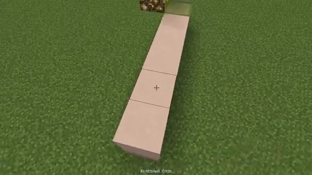 СТРОИМ ГОЛОВЫ / Minecraft\ АИД И ИВАНГАЙ смотреть онлайн