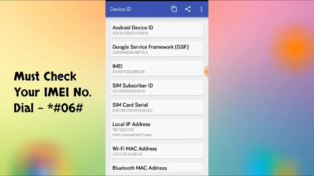 Mobile Ka Device Id Kaise Check Kare | Check IMEI, IP Address, Sim Id смотреть онлайн