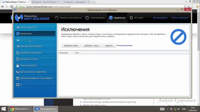 2.mp4 смотреть онлайн