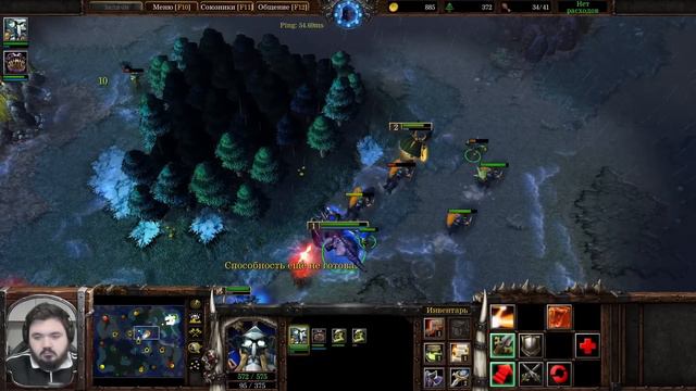 Wanderbraun против Tower Rush!!! Warcraft 3 1X1