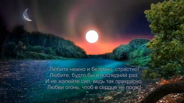 Душа тоскует за Душой смотреть онлайн