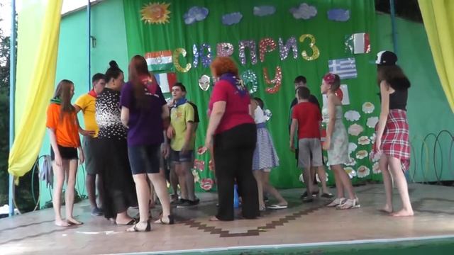 День сюрпризов и приколов (10 часть) - ДОЛ им.В.Дубинина - 1 смена 2014 смотреть онлайн