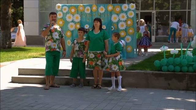 Презентация праздника "У семейного очага" смотреть онлайн