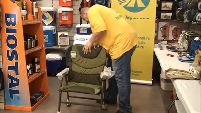 Рыболовное кресло карповое Helios HS BD620 084203 смотреть онлайн