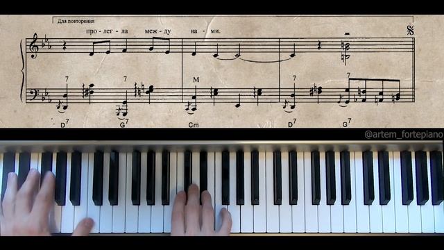 ТЕМНАЯ НОЧЬ Н.В.БОГОСЛОВСКИЙ, В.Г.АГАТОВ, THE DARK NIGHT N. BOGOSLOVSKY, KARAOKE WITH SCORE смотреть онлайн