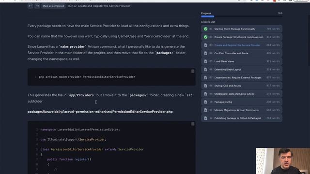 How to Create Laravel Package: 4 Free Lessons From the Course смотреть онлайн