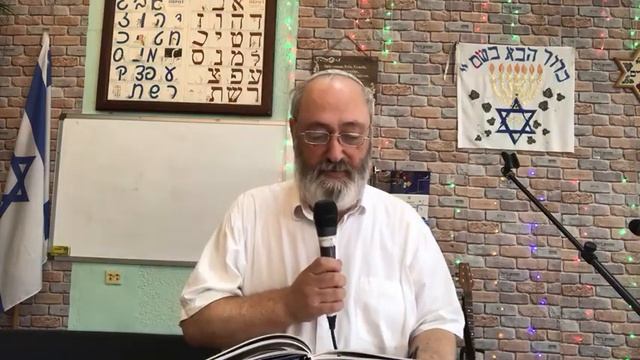 Илья Фрадкин Молитва «Кадиш дерабанан» 27.08.2022г. смотреть онлайн