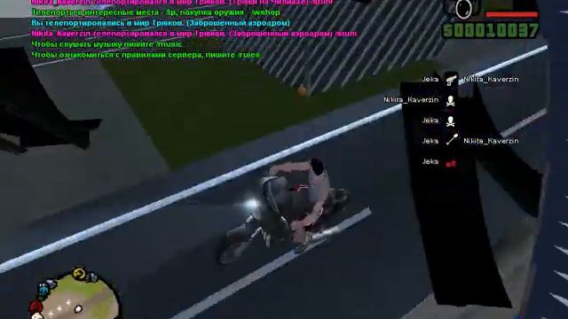 GTA San Andreas (SAMP) Сервер Клуба игроков GTA San Andreas (Трюки) смотреть онлайн