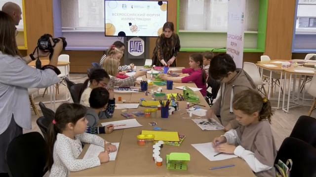 «Городские зарисовки» смотреть онлайн