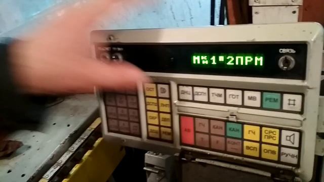 Переключение группы частот и номера каналов РВ-1М смотреть онлайн