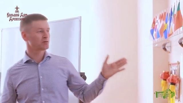 Круглый стол: 