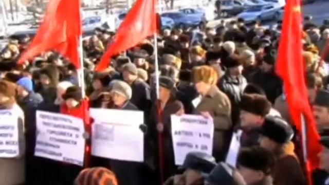 Хватит играть в Че Гевару! смотреть онлайн