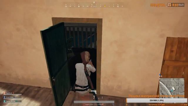 Играем в PUBG | топ 10 будет наш!!! смотреть онлайн