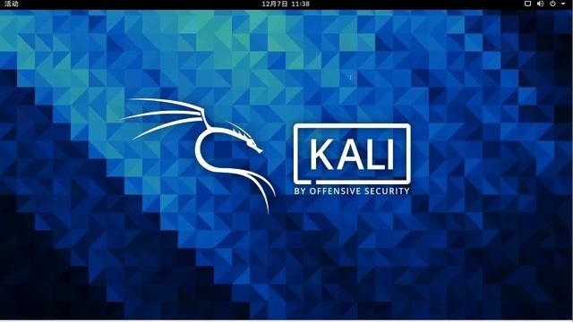 06 解决Kali软件包安装存在的依赖问题 смотреть онлайн