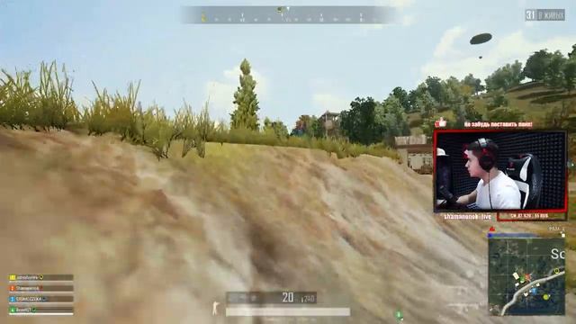 Тренировка PUBG Europe League | Playerunknown's battlegrounds | ПУБГ | смотреть онлайн