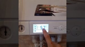 Weissmann vitopend 100 Выбор температуры горячей воды.