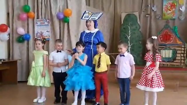Г.Знаменск досвидание садик смотреть онлайн