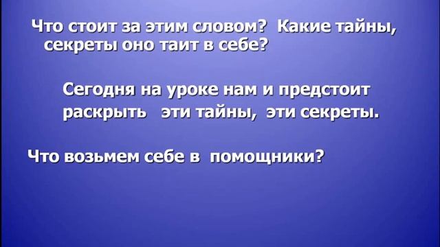 И ляжет на душу добро... смотреть онлайн