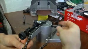 Станок для заточки пильных цепей.