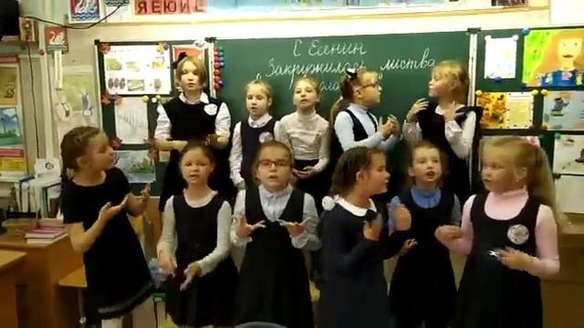 С. Есенин "Закружилась листва золотая". смотреть онлайн