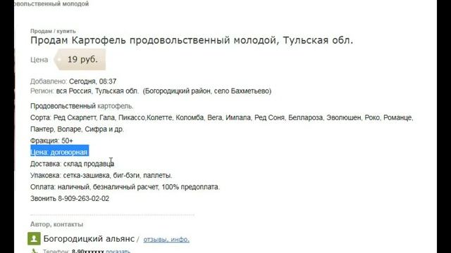 Бизнес с нуля | А ты готов начать? + крутые бонусы | Артём Бахтин смотреть онлайн