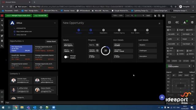 Webinar "Nexus Face: a faster way to great Siebel UX" смотреть онлайн
